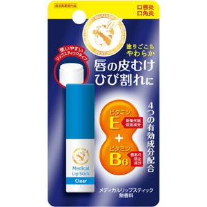 近江兄弟社メンターム 薬用メディカルリップスティックＣａ  3.2g　 【指定医薬部外品】