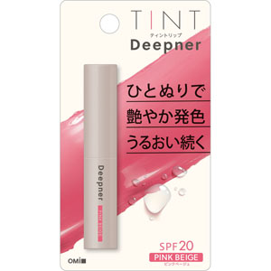 近江兄弟社メンタームディープナーリップカラー 2.3g ピンクベージュ