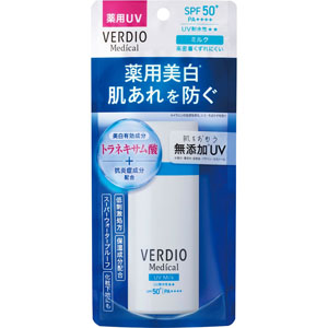 ベルディオ薬用ＵＶミルク  50mL　 【医薬部外品】