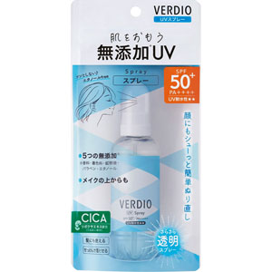 ベルディオＵＶスプレー  43g（70mL）
