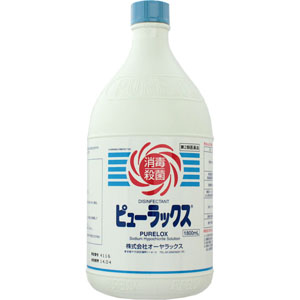 ピューラックス  1800mL 【第二類医薬品】
