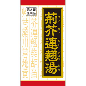 荊芥連翹湯エキス錠Ｆクラシエ  180錠 【第二類医薬品】