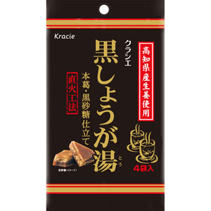 クラシエ 黒しょうが湯 48g（12g×4袋）