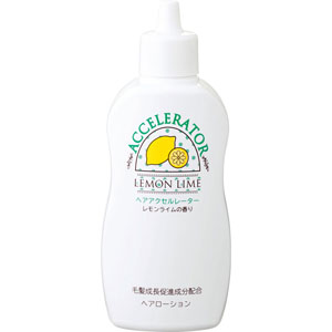 ヘアアクセルレーター Ｌ レモンライムの香り  150mL 【医薬部外品】