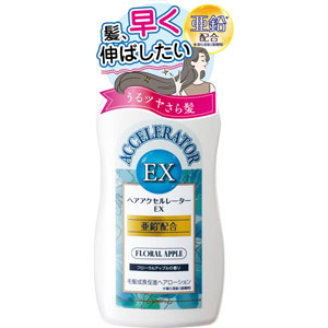 ビックサイズ　ケアベアです。 耳を伸ばした状態で約96センチ❗️ 2025年9月16日(火)｜新商品案内】「BUCHAgurumi ブチャグルミ