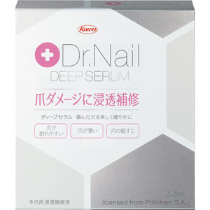 ディープセラム 3.3mL: 化粧品 Tomod's ONLINE SHOP