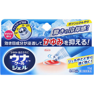 ★ウナコーワクールジェル  15g 【第二類医薬品】