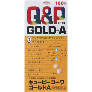 キューピーコーワゴールドＡ 180錠 【指定医薬部外品】