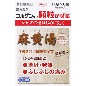 かんこ様 小判形チェーンジョイントリンク KANA(片山チエン) 特殊チェーン