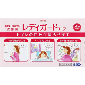 飲んだ！ガンが治った！！尿療法の不思議 Amazon.co.jp: 飲んだガンが治った尿療法の不思議 (ガン戦争