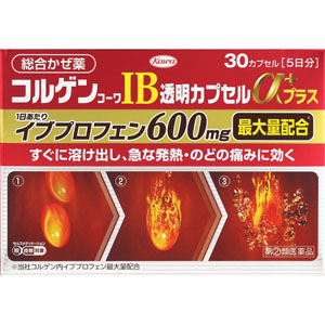 コロイド科学 IV - 株式会社東京化学同人