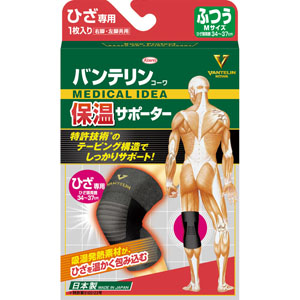 バンテリンコーワ 保温サポーター ひざ専用ふつうサイズ  1枚