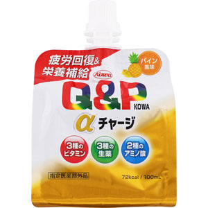 キューピーコーワαチャージ  100mL 【指定医薬部外品】