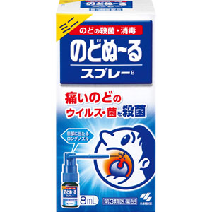 のどぬ～るスプレーＢ  8mL 【第三類医薬品】