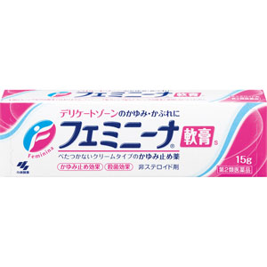 ★フェミニーナ軟膏Ｓ  15g 【第二類医薬品】