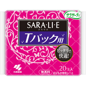 サラサーティSARA・LI・E Tバックショーツ用  20個
