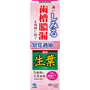 生葉ｓｂ 知覚過敏ケアタイプ  100g 【医薬部外品】