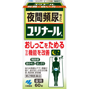 ユリナールｂ  60錠　 【第二類医薬品】