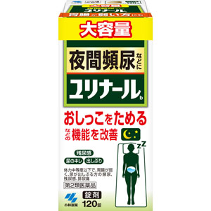 ユリナールｂ  120錠　 【第二類医薬品】