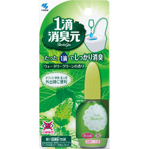 1滴消臭元 ウォータリーグリーン  20mL