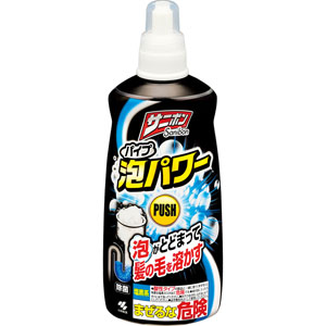 サニボン泡パワー  400mL