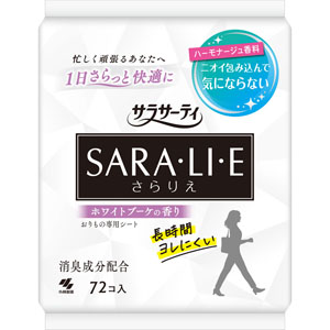 サラサーティSARA・LI・E ホワイトブーケの香り  72枚
