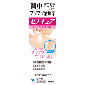 セナキュア  100mL　 【第二類医薬品】