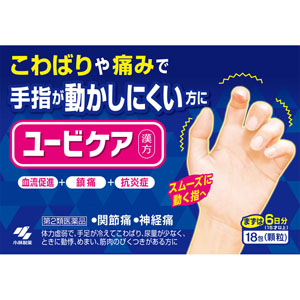 ユービケア 18包 【第二類医薬品】: 医薬品・衛生用品 Tomod's