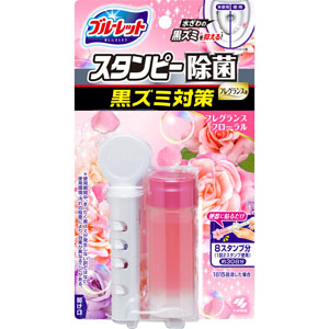ブルーレットスタンピー除菌フレグランス 黒ズミ対策 フレグランスフローラル  28g