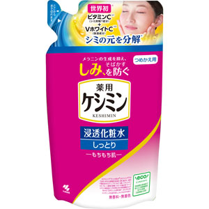 ケシミン浸透化粧水 しっとりもちもち つめかえ用  140mL  【医薬部外品】