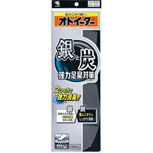 銀と炭のオドイーター  1足