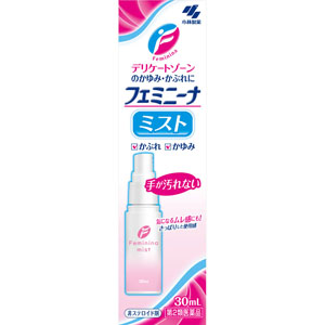 ★フェミニーナミスト  30mL 【第二類医薬品】