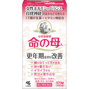 女性保健薬 命の母Ａ  420錠　 【第二類医薬品】