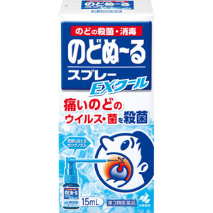 のどぬ～るスプレーＥＸクール  15mL　 【第三類医薬品】