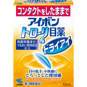 アイボントロ～リ目薬ドライアイ  13mL 【第三類医薬品】