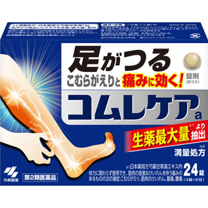 コムレケアａ  24錠（4錠×6包） 【第二類医薬品】