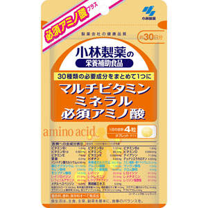 小林製薬の栄養補助食品 マルチビタミン ミネラル 必須アミノ酸  43.2g（360mg×120粒） 【栄養機能食品】