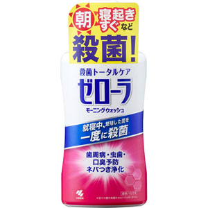 ゼローラ モーニングウォッシュ  450mL 【医薬部外品】