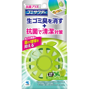 ゴミサワデー抗菌プラス グリーンアップルミント 2.7mL