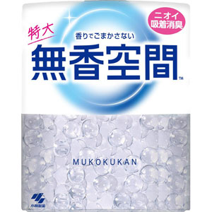 無香空間 特大 無香料  630g