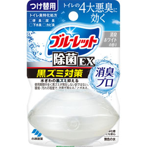 液体ブルーレットおくだけ除菌EX 消臭プロ つけ替用 消臭ホワイトの香り 67mL