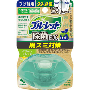 液体ブルーレット除菌EX グリーンレーベル つけ替 グリーンシトラス 67mL