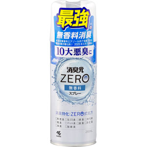 消臭元ZEROスプレー 無香料 280mL