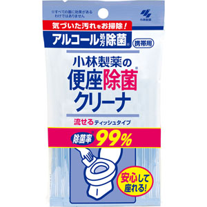 便座除菌クリーナ 携帯用ティッシュタイプ  10枚