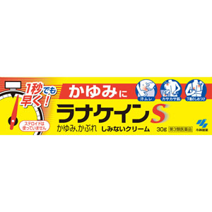 ★ラナケインＳ  30g 【第三類医薬品】