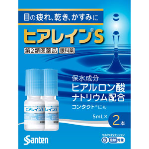 ★ヒアレインＳ  5mL×2本 【第二類医薬品】