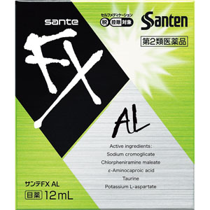 ★サンテFX AL  12mL 【第二類医薬品】