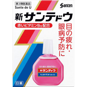 ★新サンテドウα  15mL 【第三類医薬品】