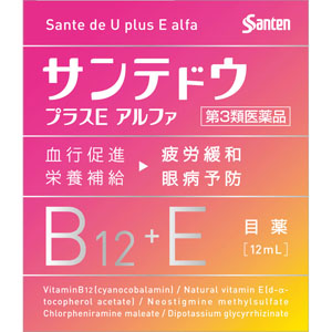 ★サンテドウプラスＥアルファ  12mL 【第三類医薬品】