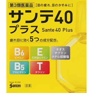 ★サンテ４０プラス  12mL 【第三類医薬品】